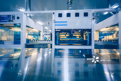 MES制造执行管理系统